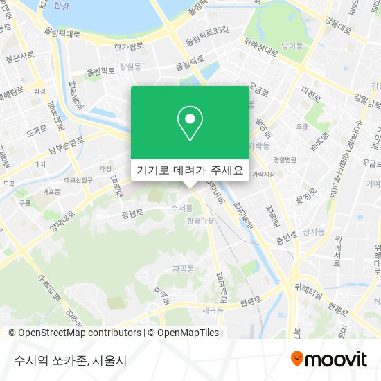 수서역 쏘카존 지도