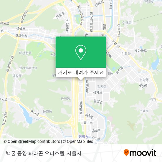 백궁 동양 파라곤 오피스텔 지도
