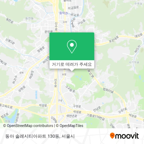 동아 솔레시티아파트 130동 지도