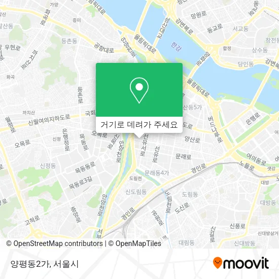 양평동2가 지도