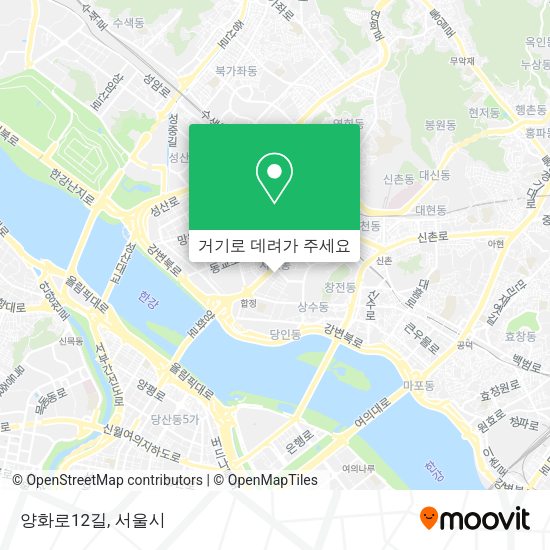 양화로12길 지도