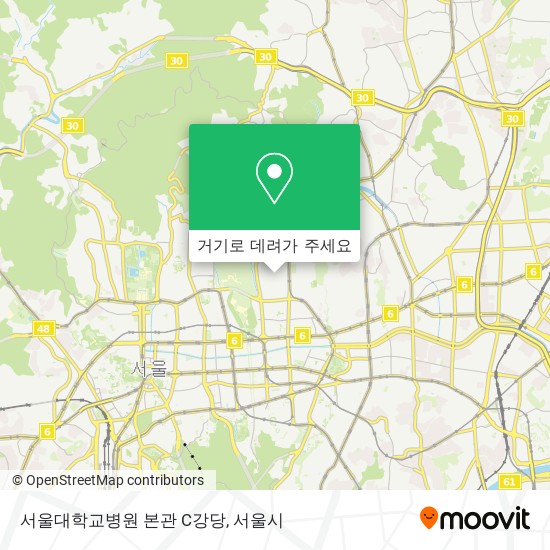 서울대학교병원 본관 C강당 지도