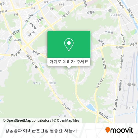 강동송파 예비군훈련장 필승관 지도