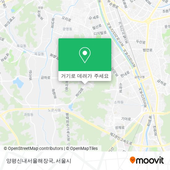 양평신내서울해장국 지도