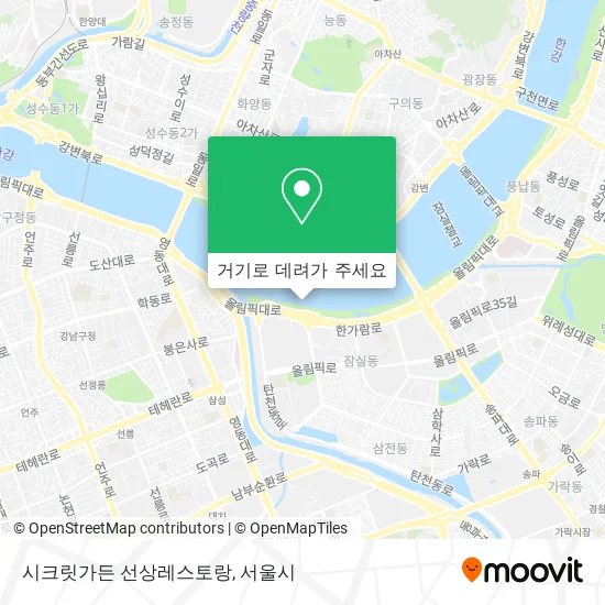 시크릿가든 선상레스토랑 지도