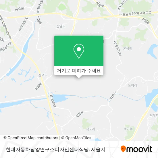 현대자동차남양연구소디자인센터식당 지도
