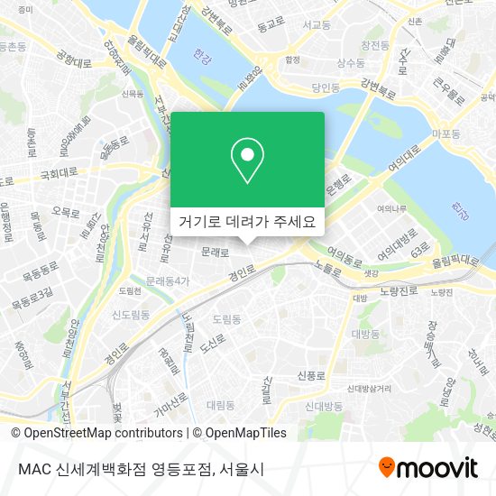 MAC 신세계백화점 영등포점 지도