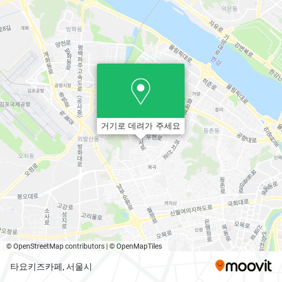 타요키즈카페 지도