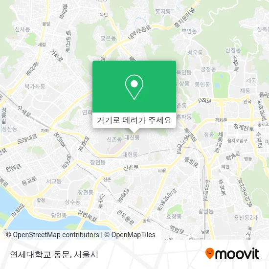 연세대학교 동문 지도