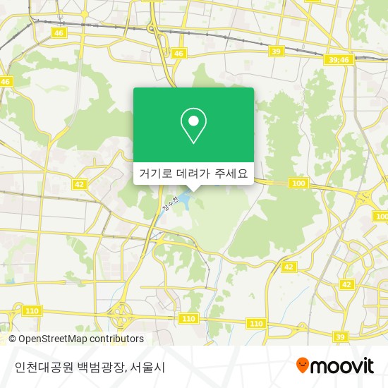 인천대공원 백범광장 지도