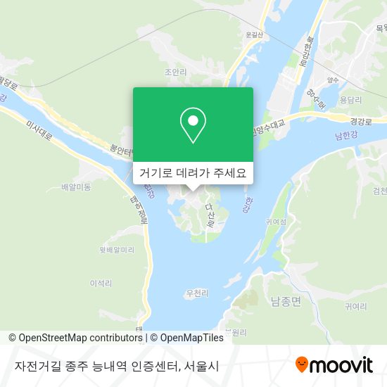 자전거길 종주 능내역 인증센터 지도