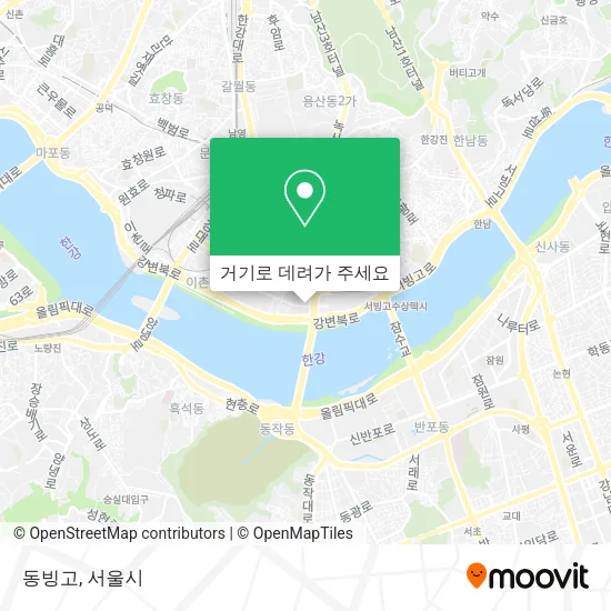 동빙고 지도