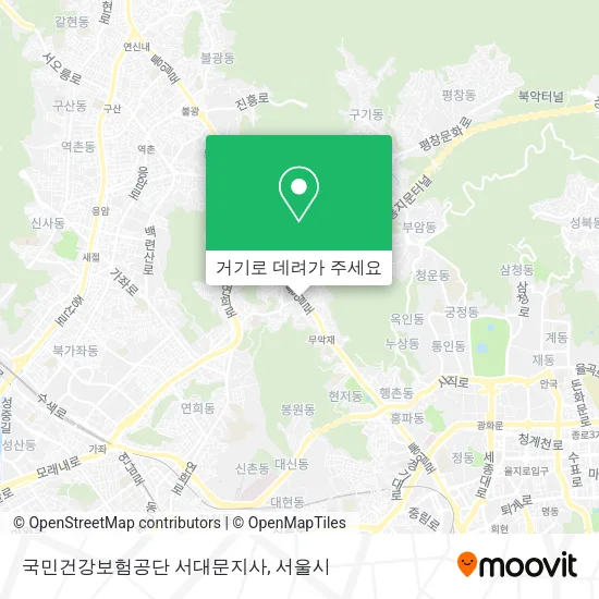 국민건강보험공단 서대문지사 지도