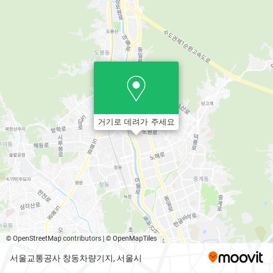 서울교통공사 창동차량기지 지도
