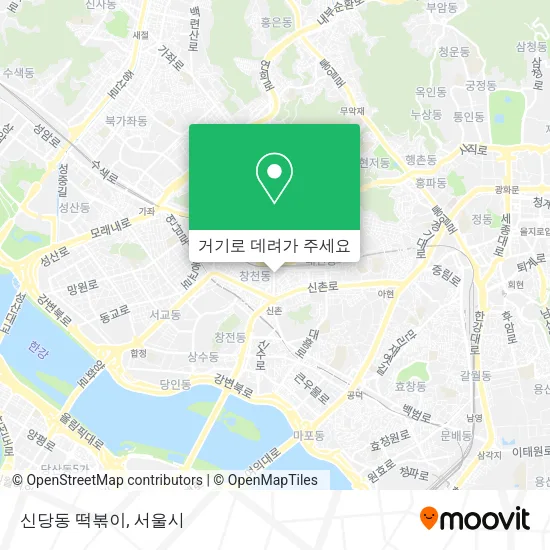 신당동 떡볶이 지도
