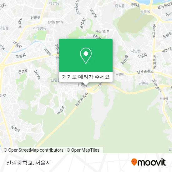 신림중학교 지도