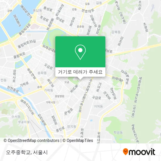 오주중학교 지도