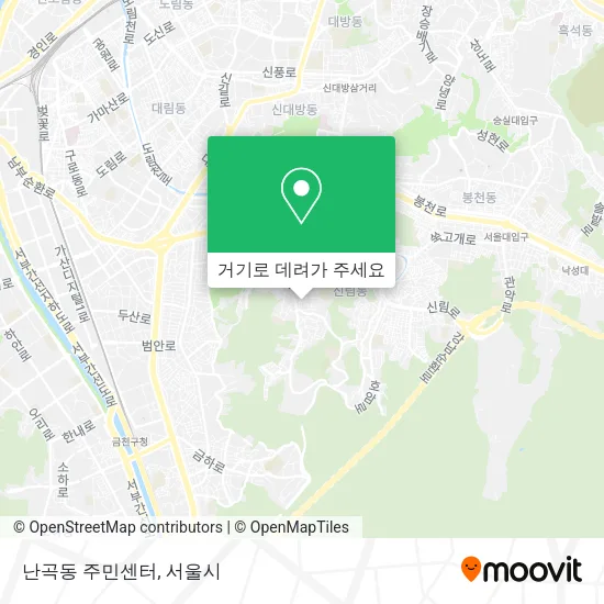 난곡동 주민센터 지도
