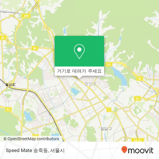 Speed Mate 송죽동 지도