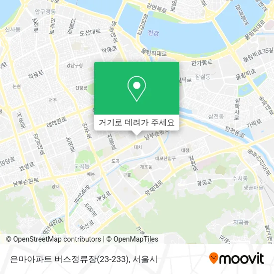 은마아파트 버스정류장(23-233) 지도