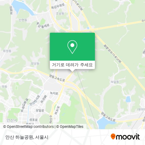 안산 하늘공원 지도