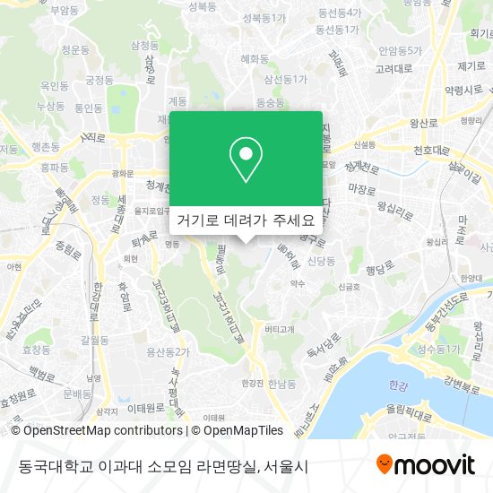 동국대학교 이과대 소모임 라면땅실 지도