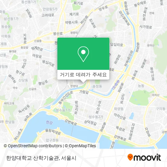 한양대학교 산학기술관 지도