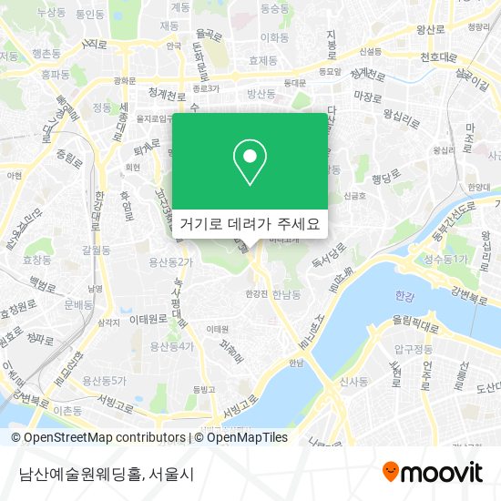 남산예술원웨딩홀 지도