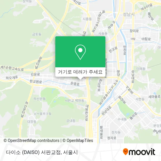 다이소 (DAISO) 서판교점 지도