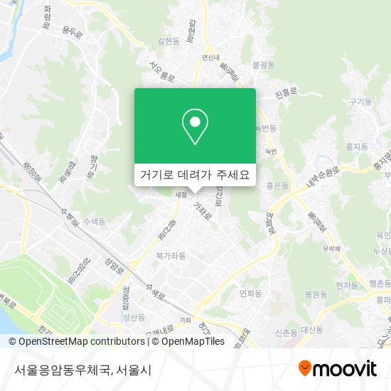 서울응암동우체국 지도