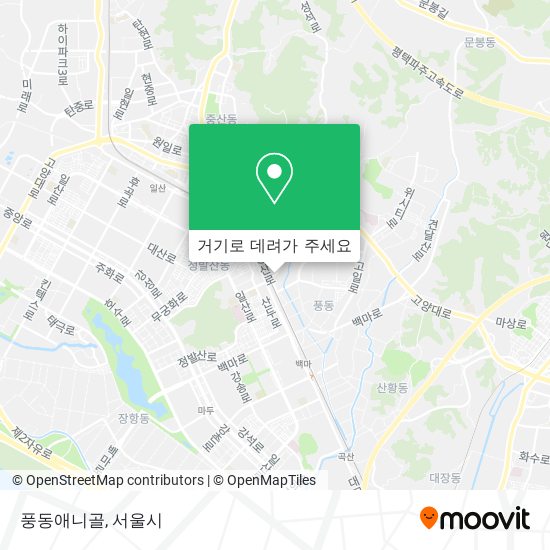 풍동애니골 지도