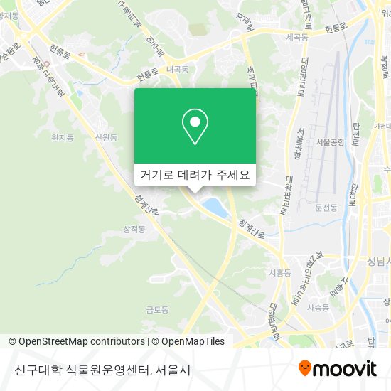 신구대학 식물원운영센터 지도