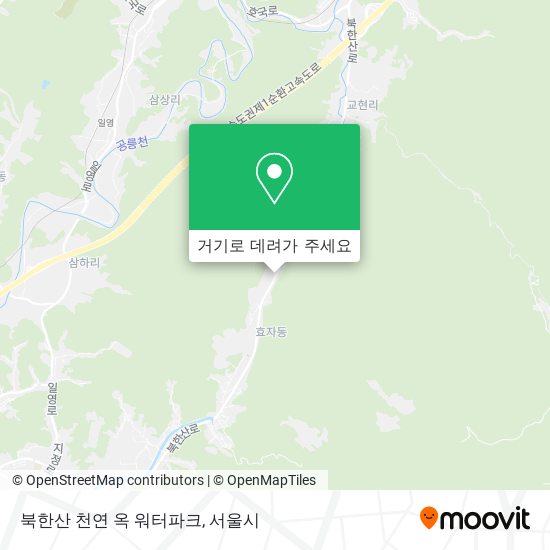 북한산 천연 옥 워터파크 지도