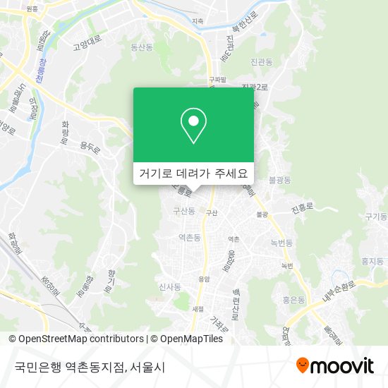 국민은행 역촌동지점 지도