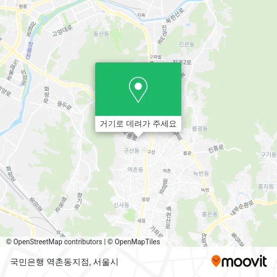 국민은행 역촌동지점 지도