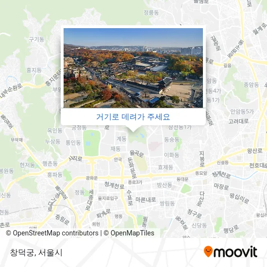 창덕궁 지도