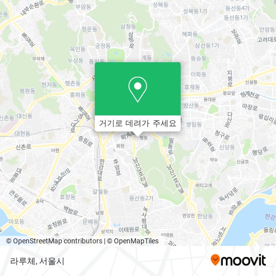 라루체 지도