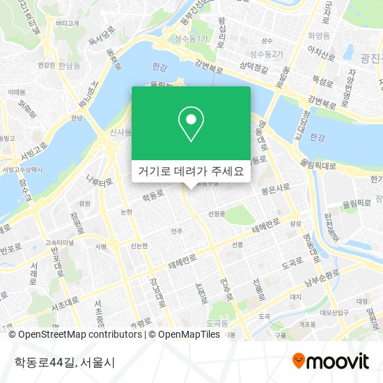 학동로44길 지도