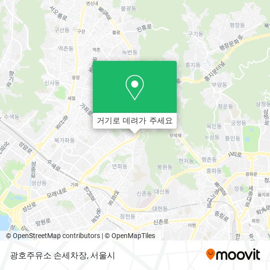 광호주유소 손세차장 지도