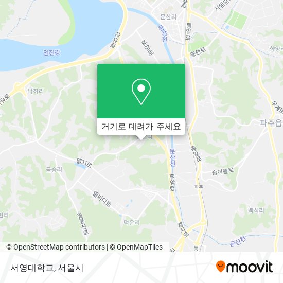서영대학교 지도