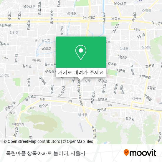 목련마을 상록아파트 놀이터 지도