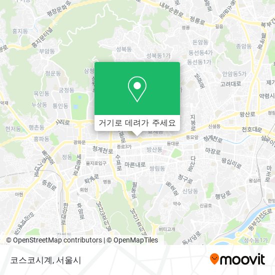 코스코시계 지도