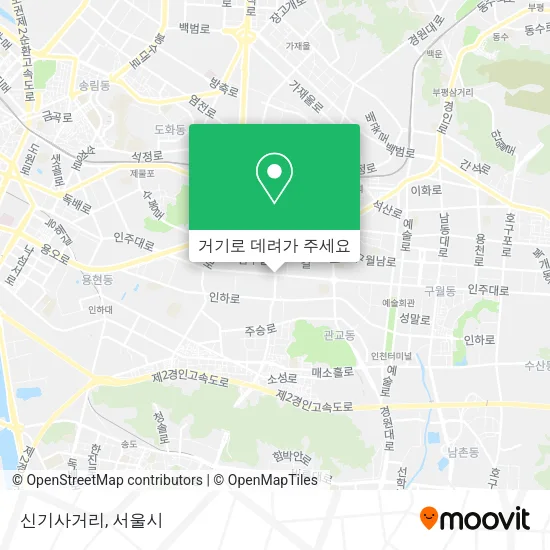 신기사거리 지도