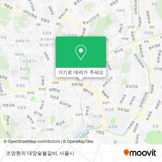 조영환의 대양숯불갈비 지도