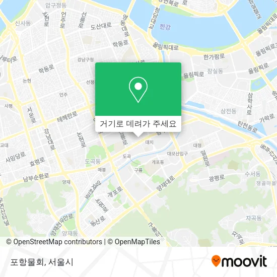 포항물회 지도