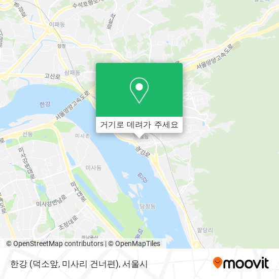 한강 (덕소앞, 미사리 건너편) 지도