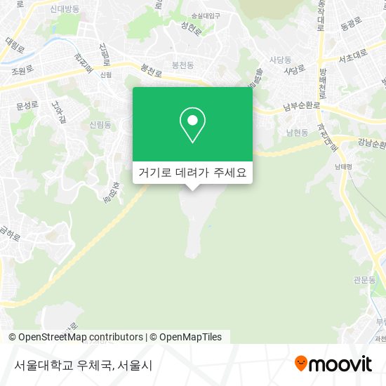 서울대학교 우체국 지도