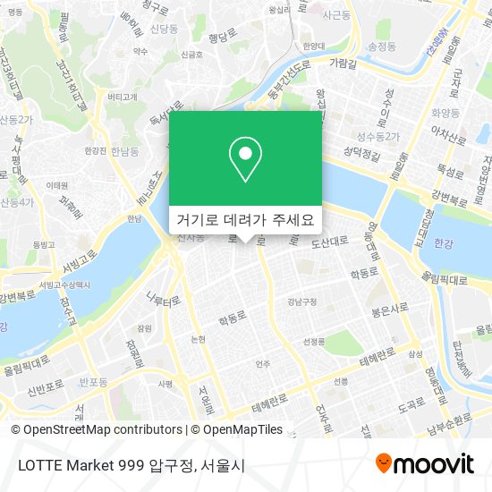 LOTTE Market 999 압구정 지도