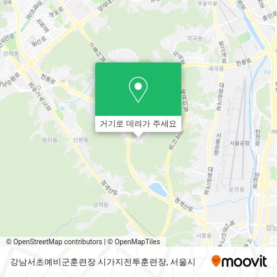 강남서초예비군훈련장 시가지전투훈련장 지도