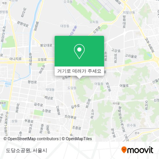 도당소공원 지도